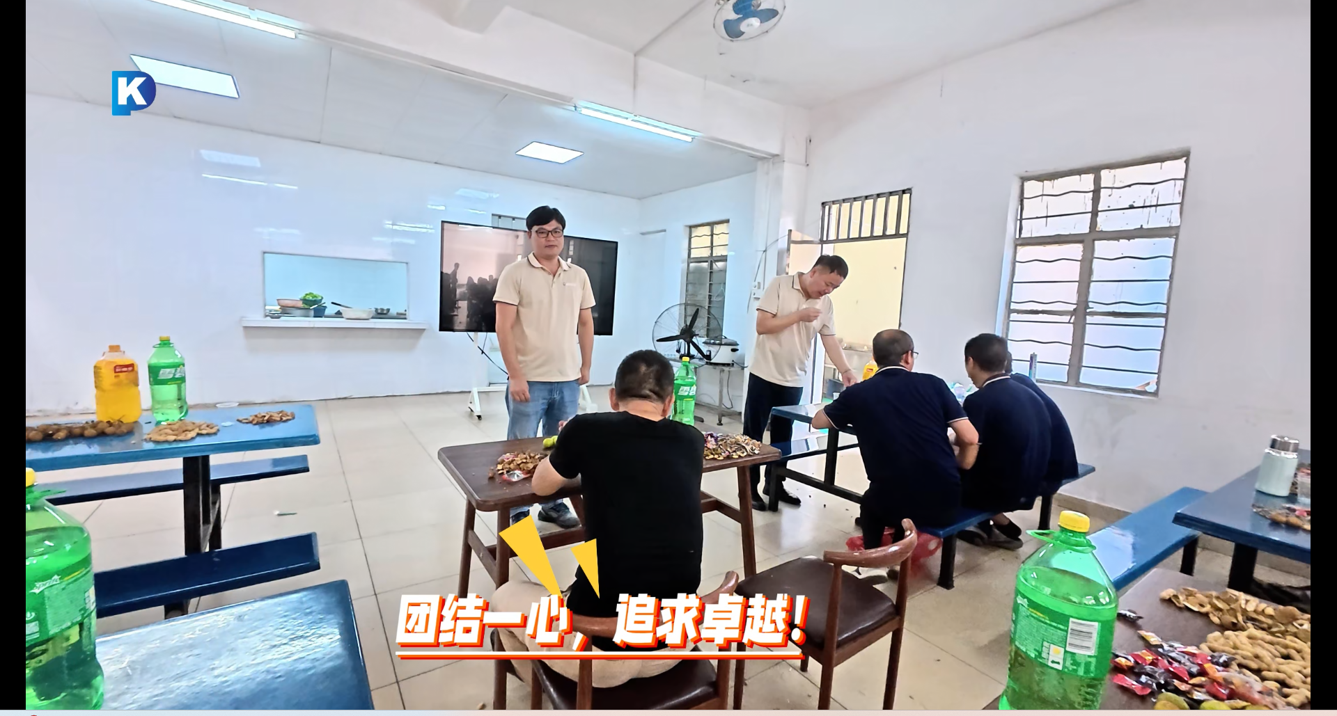 wechat_2025-09-03_160700_971.png