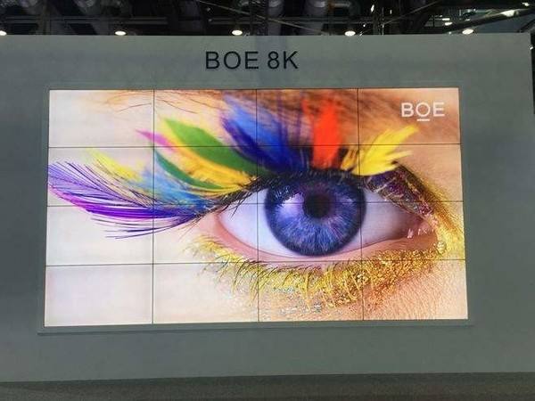 祝賀我司與合肥京東方二次合作，簽訂新L-14線合作協(xié)議